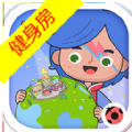 米加小镇更新了六个地方完整最新版 v1.72