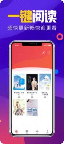 源仓库app官方手机下载 v1.3.19