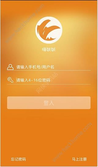 小马搜索3.1版软件下载app图片1