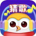 我为猜歌狂领红包福利赚金版 v1.0