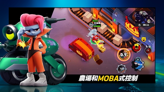 反派机器人大逃杀手游官方中文版下载（Villains Robot BattleRoyale） v1.0.9