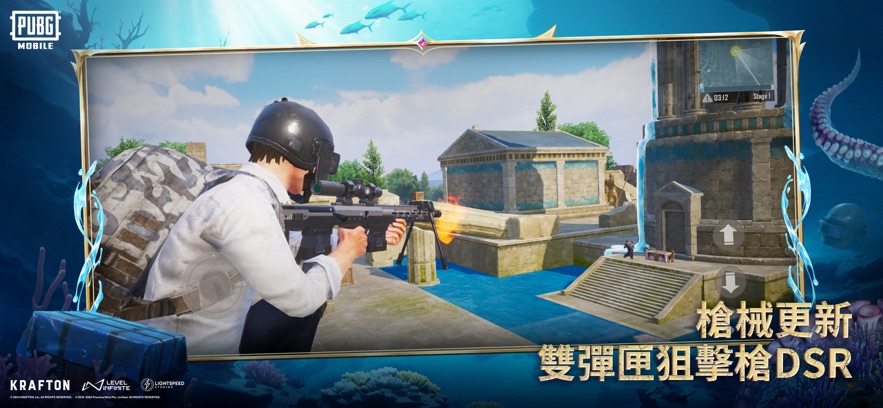 PUBG Mobile国际版下载（绝地求生刺激战场）图片2