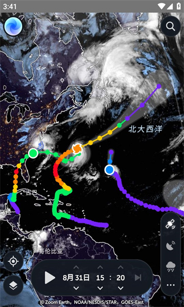 zoom earth安卓app中文版下载 v1.1