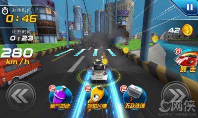 酷跑飞车官方金币最新安卓版  v1.0.1