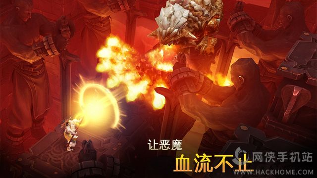 地牢猎手5安卓完整版（Dungeon Hunter 5） v2.9.6