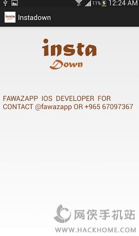 Instadown app客户端下载 v1.0