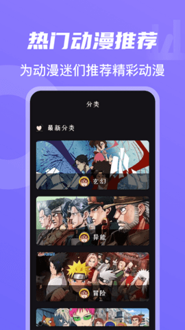 红石影院官方免费版下载 v1.6.0