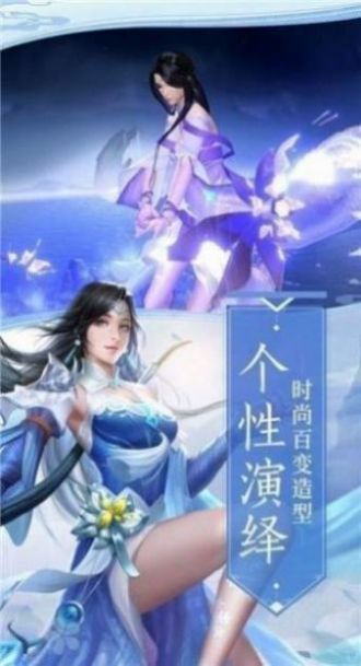 雪中焊刀洐手游官方最新版 v1.0