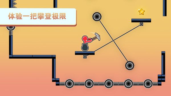 进击吧火柴人官方安卓版 v1.0