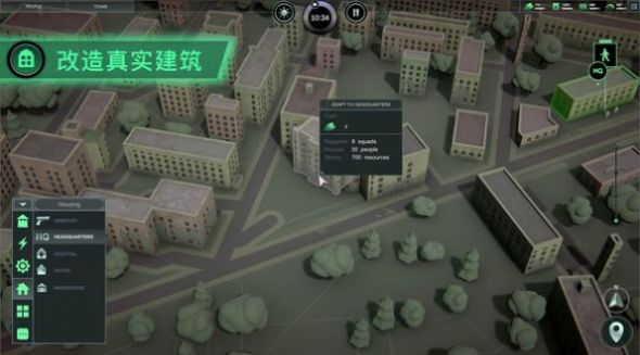 Infection Free Zone游戏steam官方中文版 v1.0