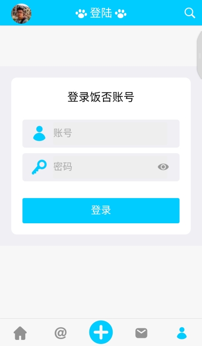 喵喵饭社交app官方版下载 v1.0.10