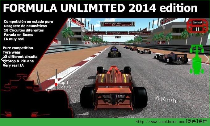 方程式2014安卓中文安卓版（Formula Unlimited 2014） v1.0.27