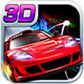 3D终极飞车安卓版 v1.0.3