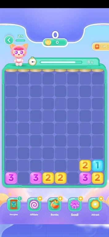 合并数字2048游戏下载最新版 v1.0.5