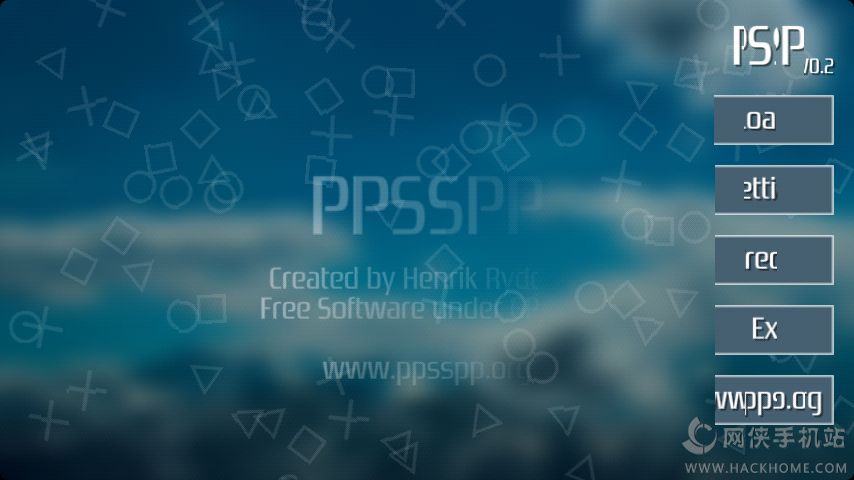 PPSSPP官网模拟器安卓版（PSP模拟器） v1.13