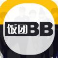 饭团bigbang官方苹果版app v4.1.8