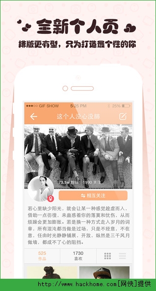 快手IOS手机版app v11.11.40.34763