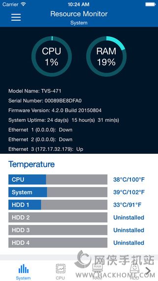 Qmanager ios手机版app v2.0.1