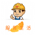 滴帮工匠端app手机版下载 v2.0.4