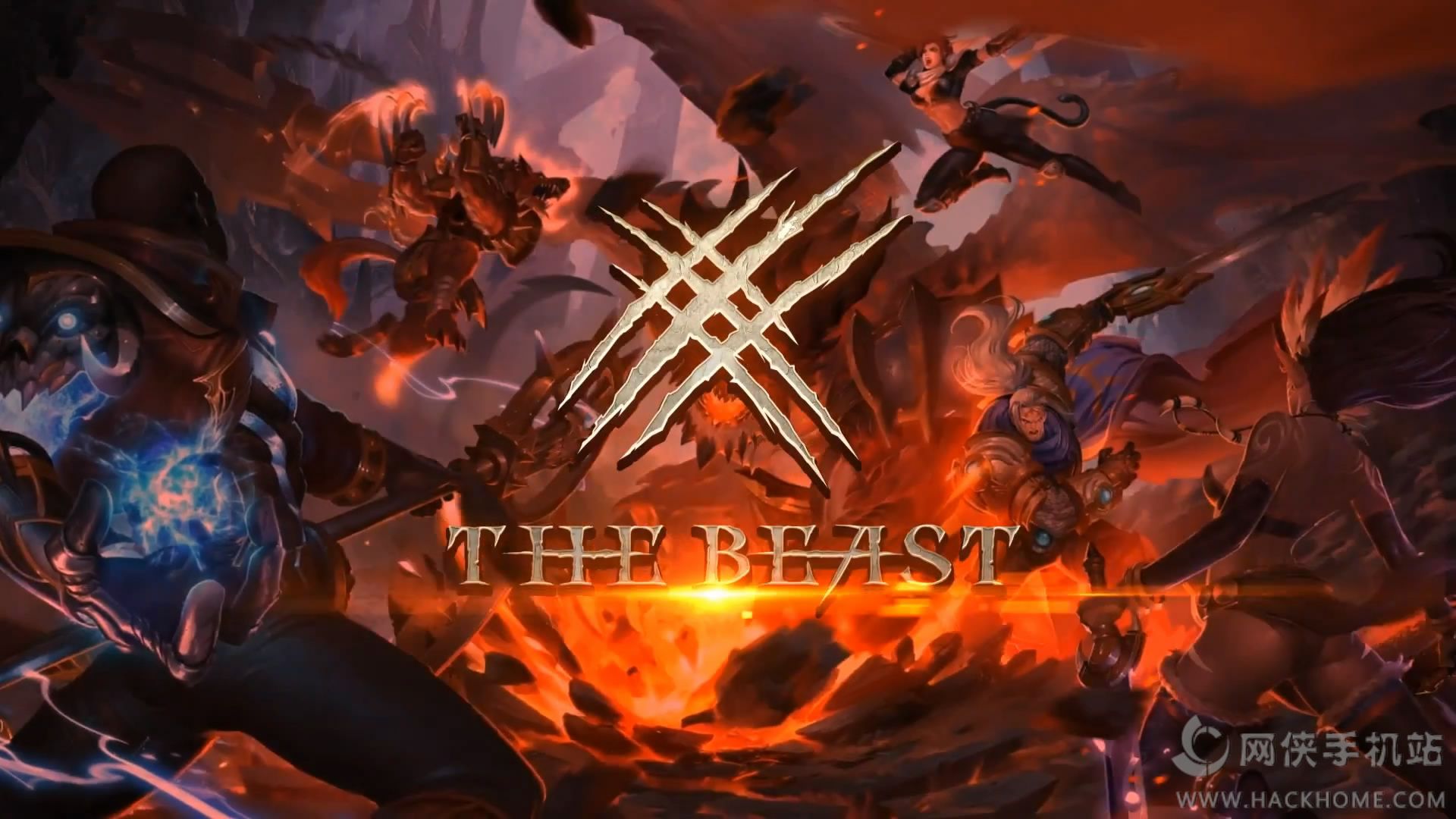 野兽派手游官网下载(The Beast) v5.8.2