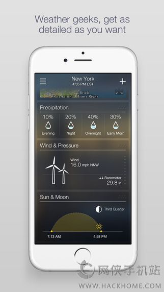 雅虎天气官网iOS版APP下载 v1.30.51