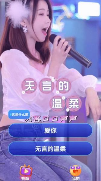 爱看短剧下载安装官方app v1.0.0