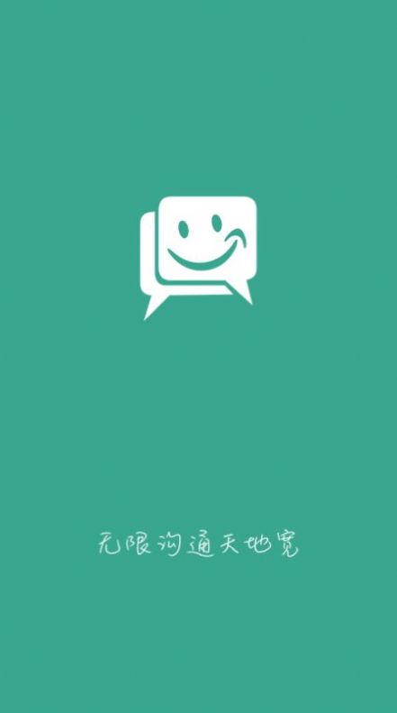 shindanmaker替身测试中文版下载 v1.6.6