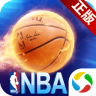 NBA篮球大师2024手游官方腾讯应用宝版 v3.2.1