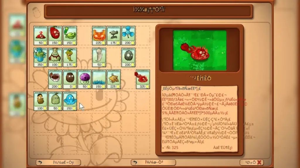 Plants vs Zombies Hybrid下载中文免广告版 v6.1