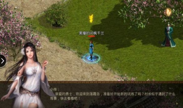 金装裁决怀旧版渠道服下载官方版 v1.0.2