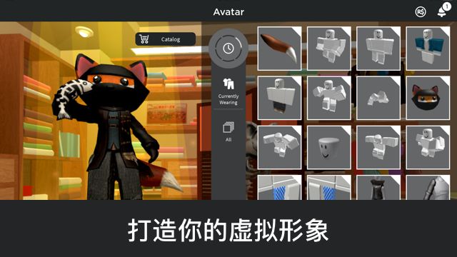 Roblox加查国际服中文最新版 v2.600.713