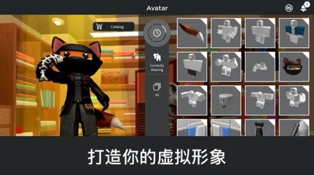 roblox后室跑酷游戏下载官方手机版 v2.600.713