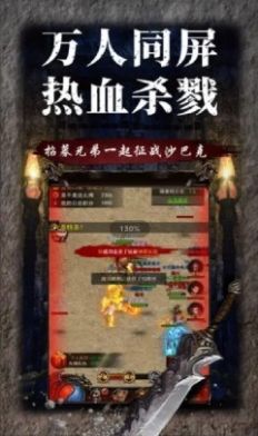 80时光官方正式版下载 v1.0