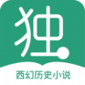 独阅读网站app免费下载 v1.0.2