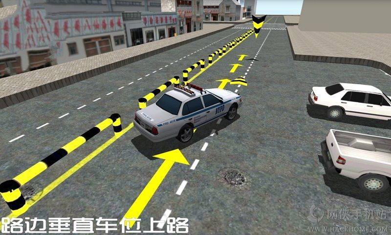 考驾照模拟练车3d手机版游戏 v1.0