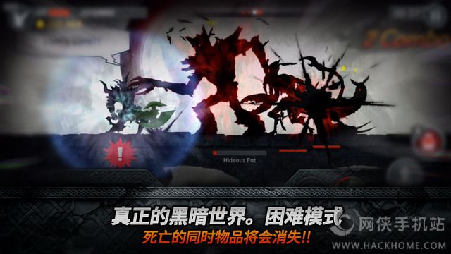 黑暗之剑刷图加点刷灵魂叉叉器（Dark Sword） v2.3.5