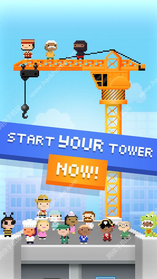 像素小塔游戏安卓版下载（Tiny Tower） v3.6.6