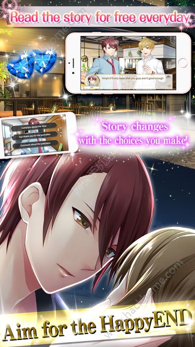 Cafe ma cherie最新安卓版 v1.1.8