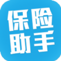 保险助手官方下载ios版app v1.0