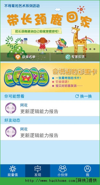 维兜官网app v1.0