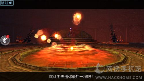 《苍穹变》评测：斗破苍穹，谁与争锋[多图]图片5