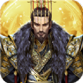 三国谋略志手游官方最新版 v1.0.0