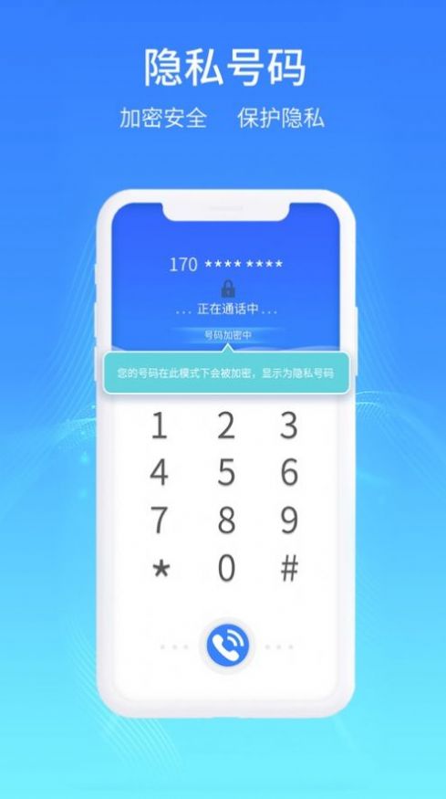 极象阁app官方版安卓下载 1.0.0