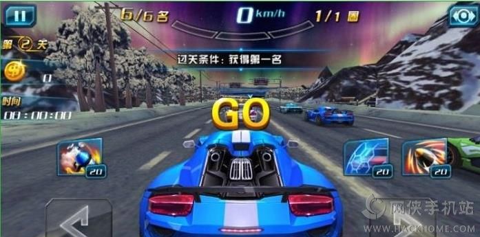 3D终极车神2安卓版2024安卓手机版 v1.0.8