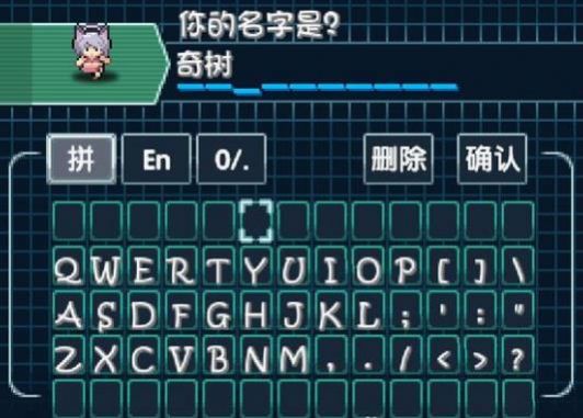 精灵宝可梦极星汉化下载手机版（Pokechess） v2.8.7