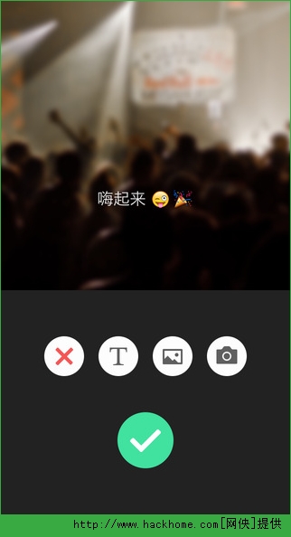 简图iOS手机版app v1.4.1