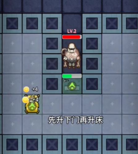 堡垒派对盗梦者游戏安卓版 v1.0.0