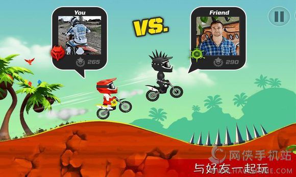 前进吧摩托最新安卓版（BikeUp） v1.0.1.51