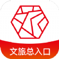 君到苏州姑苏见软件app最新下载 v1.2.21