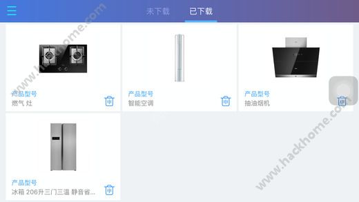 网易洞见AR体验官网app下载安装 v1.0